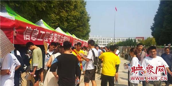 乐鱼电竞迎来7000余名2019级新生入学报到